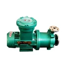 Dc Hot Sale High-Performance Standard Parts Dc Circulating Pump Circulation Automatic Pump