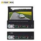 Car Player Screen Without Dvd FY8001 Single Din Car Radio Player With Retractable 7" TFT Touch Screen Without DVD