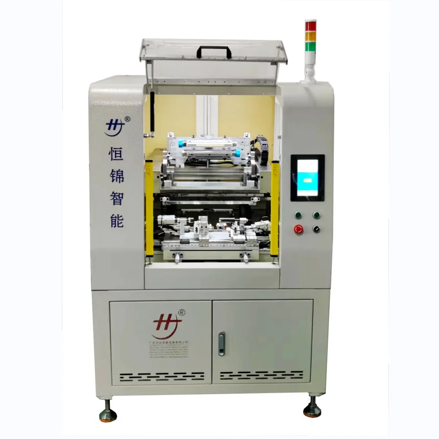 HS-2020 RM High precision PCB circuits screen printer