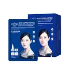 Beauty Products Wholesale Private Label Moisture Skin OEM Thai Beauty Products Best Natural Aloe Serum Sleep Mask
