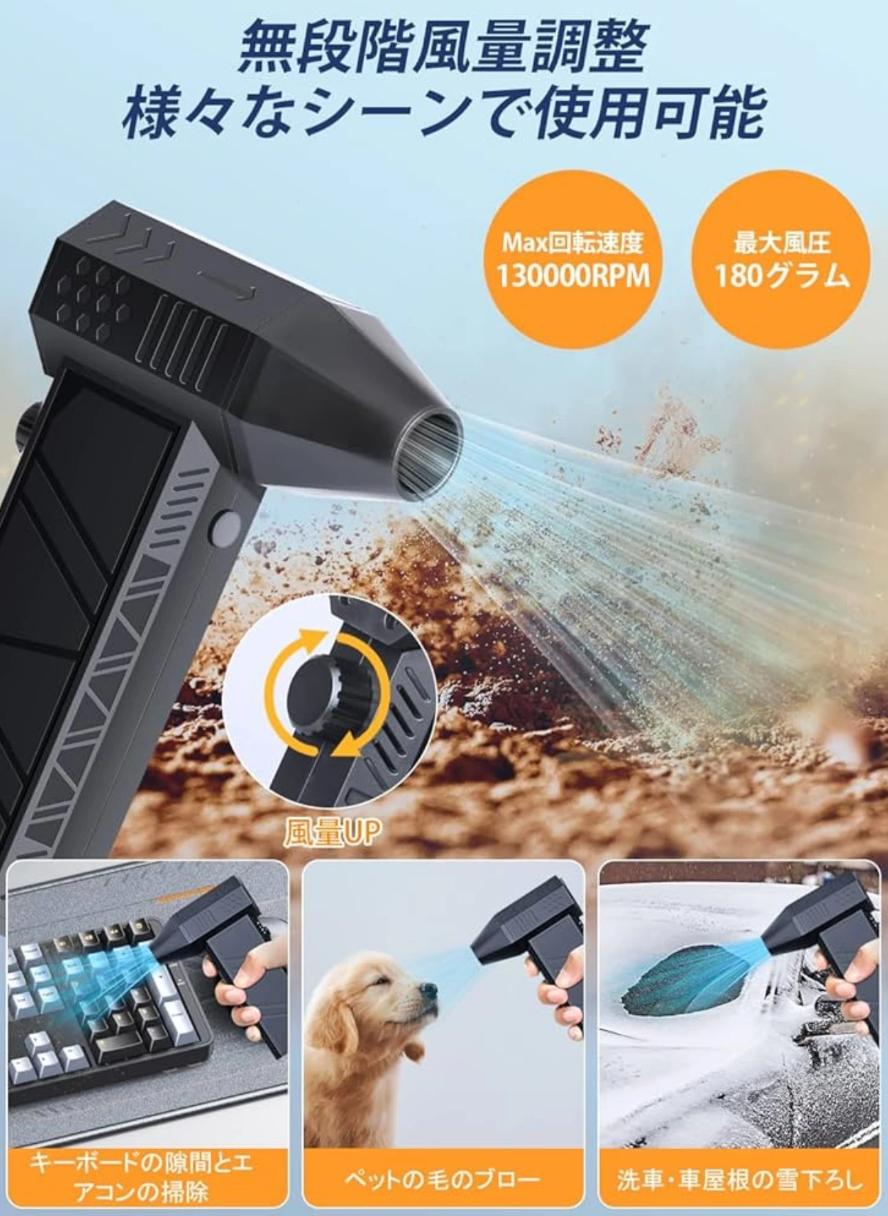 Violent Turbo Fan, Portable, Usb Charging, ABS - detail 6