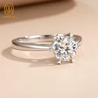 Ring Woman Ring New Arrival 9K White Gold Engagement Ring Wedding Band Moissanite Ring For Women