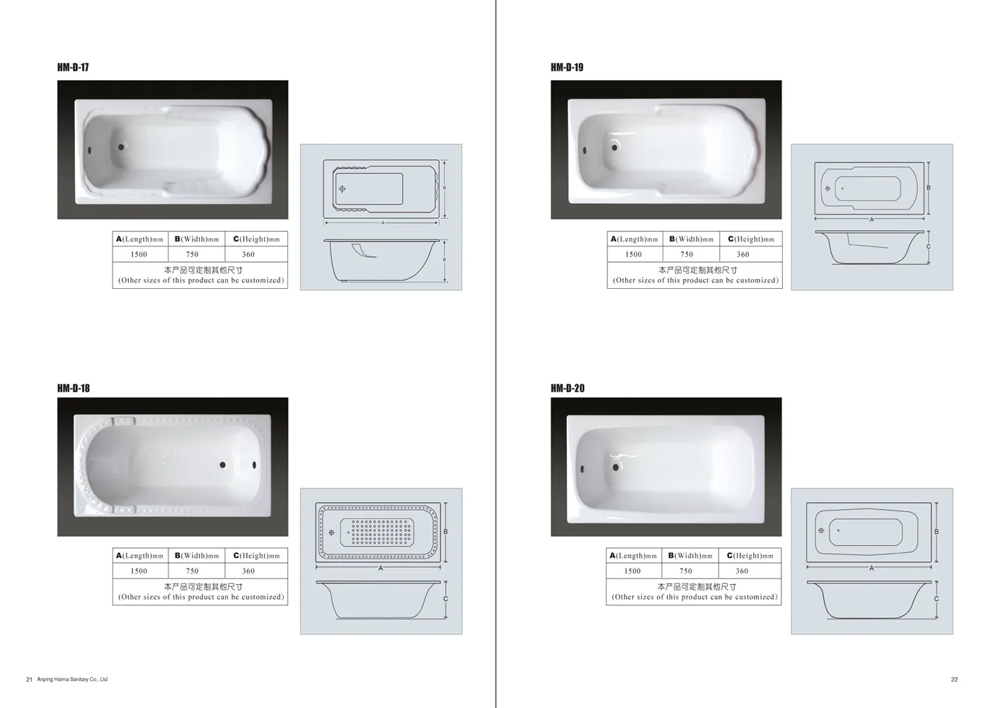 cast iron bathtub5