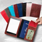 Wallet Wholesale High Quality Soft PU Leather Material Vaccine Card Holder Wallet In Verified Merrygfits Manufacturer