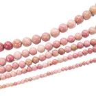 Jewelry Round Beads Wholesale Diy Jewelry Accessories Bracelet Natural Stone Round Beads Loose Beads