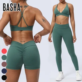 Nude Sexy Set Sport Bra High Waist Shorts Leggings Piece Suit Custom