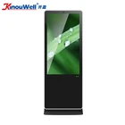 Products Player Touch Screen Display Signage Products Software Digital Signage Android Player