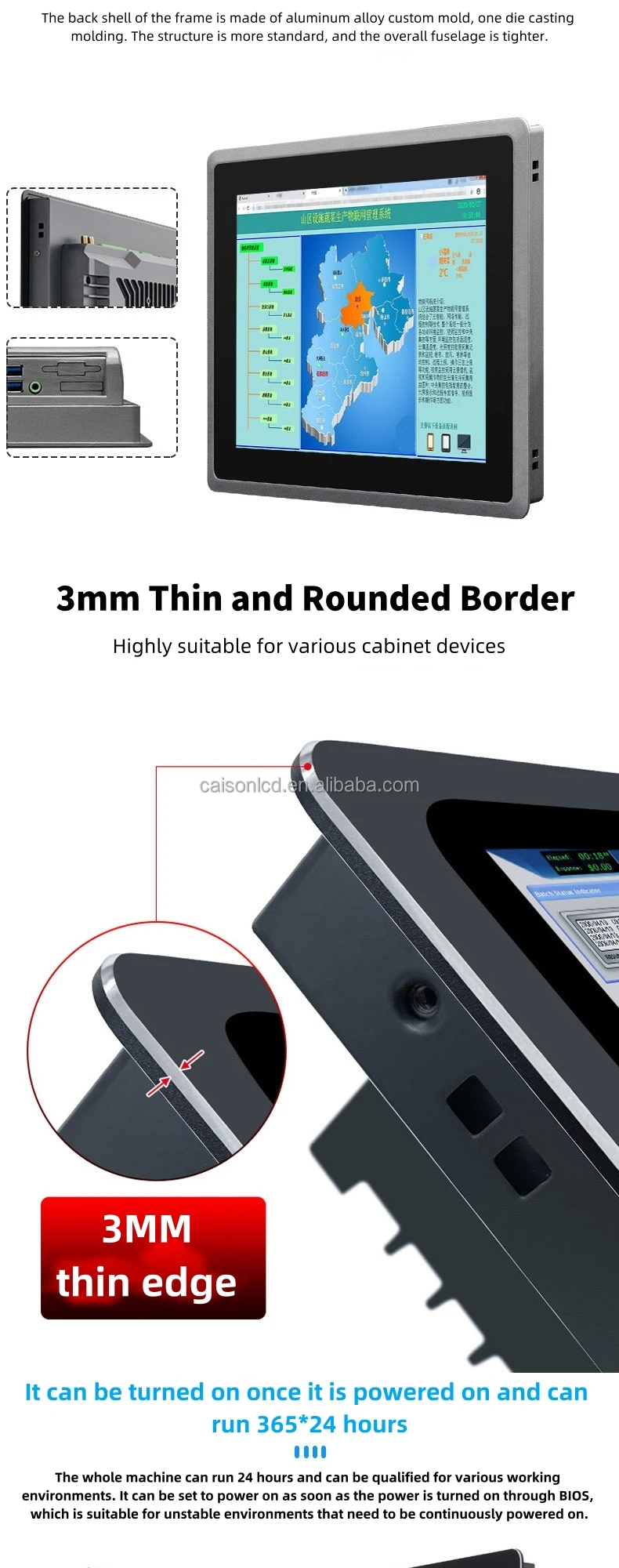 215 all aluminum industrial touch display android computer all in one machine intelligent outdoor wall mounted-4