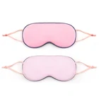 Logo Cheap Customized Logo Breathable Soft Travel Sleeping Eye Cover
