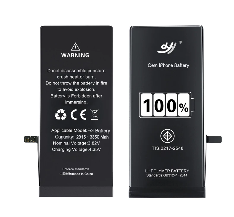 At Tilfældig fly Real Capacity For Battery Apple Iphone 5 S 5g - Buy For Battery Iphone 5  S,For Apple Iphone 5 5g Battery,For Iphone 5 S 5g Product on Alibaba.com