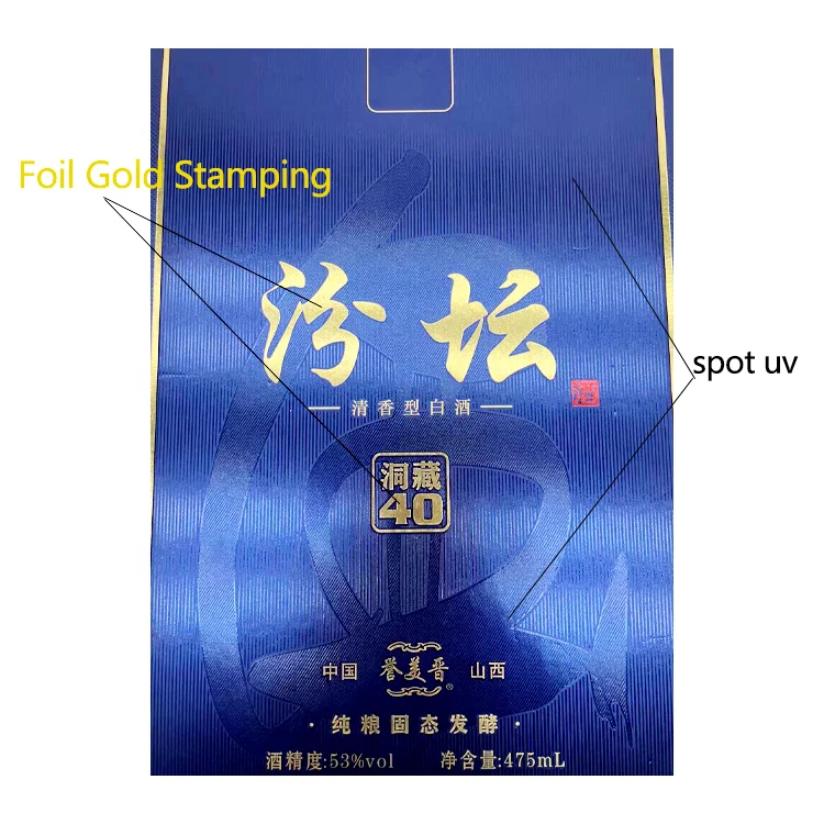 product factory customization luxury fancy recycled materials paper packaging uv wine gift box wholesale cardboard heaven earth sponge-4