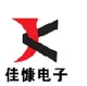 company-logo