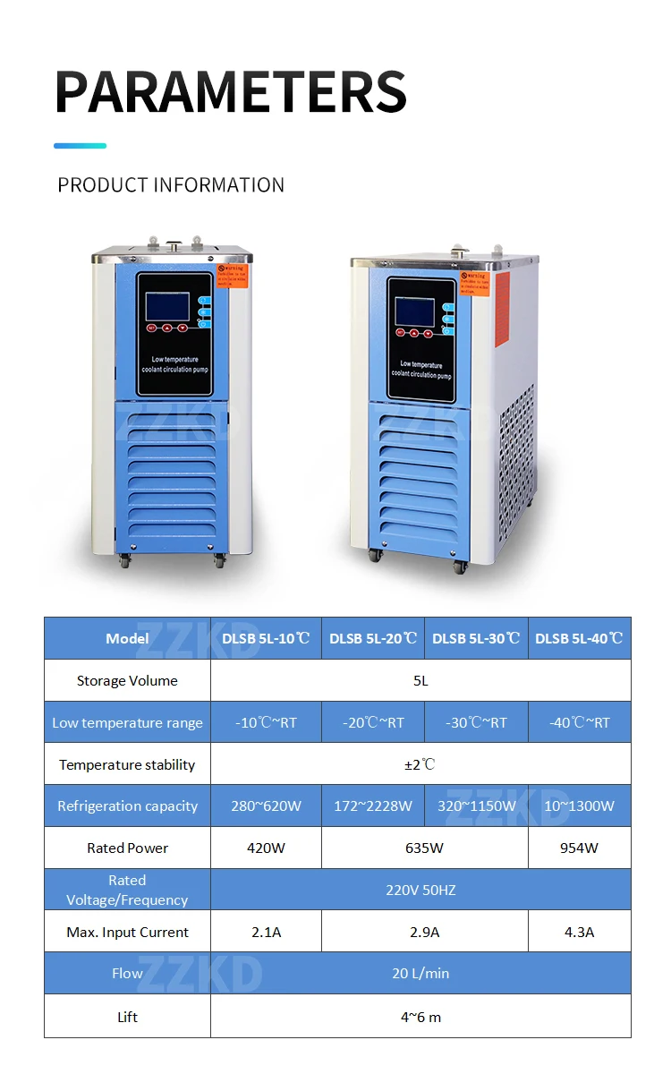 Low Temperature Cooling Chiller, ZZKD, 220V, Water-Cooled - detail 8