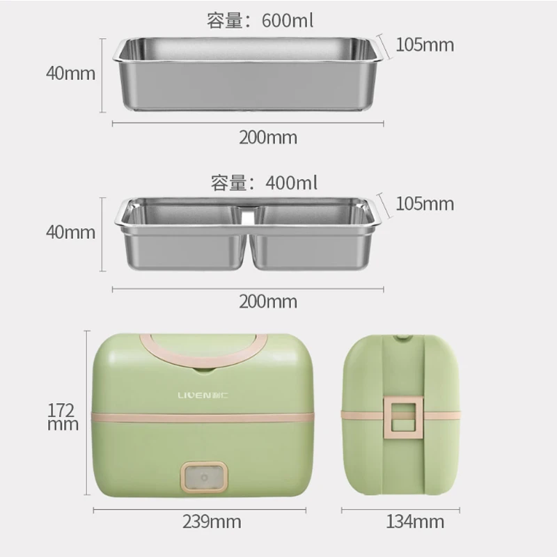 Xiaomi Youpin Liren Portable Electric Lunch Box Plugin Electric