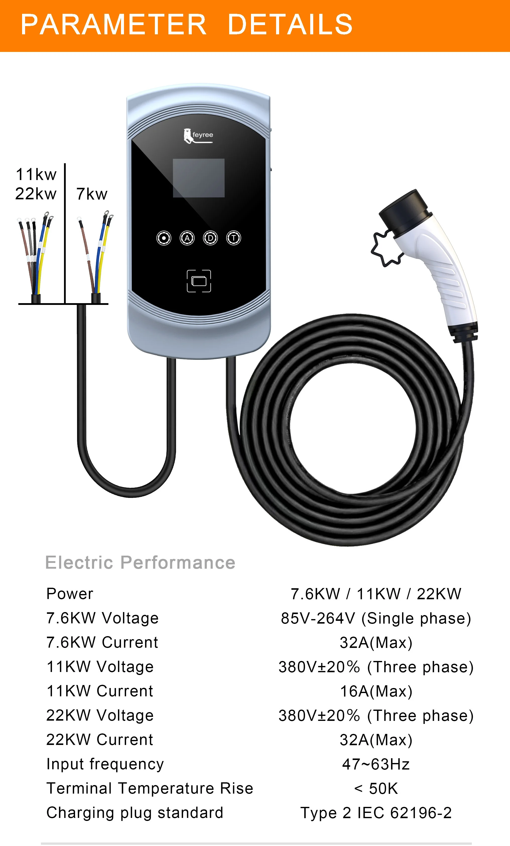 Feyree Selectable V Kw Ac Charger Ocpp Stainless Pole For Ev