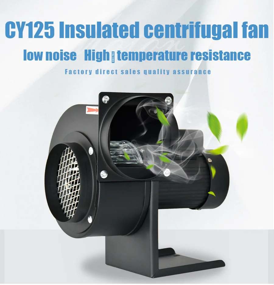CY125 220v multi-asa isolada centrífuga resistente a altas temperaturas ventilador de duto de exaustão pequeno ventilador de exaustão silencioso detalhes da indústria