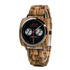 New Arrival Wristwatches BOBO BIRD Square Design Date Display Timepieces Chronograph Timer Watches