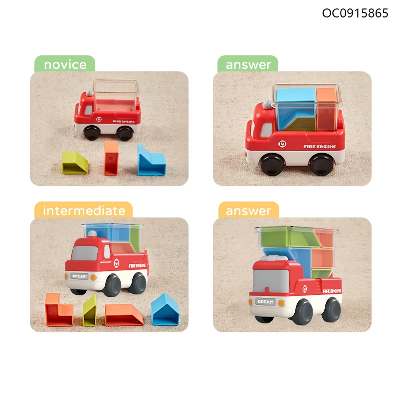 Children geometry shape matching small building block cars intellectual education toy