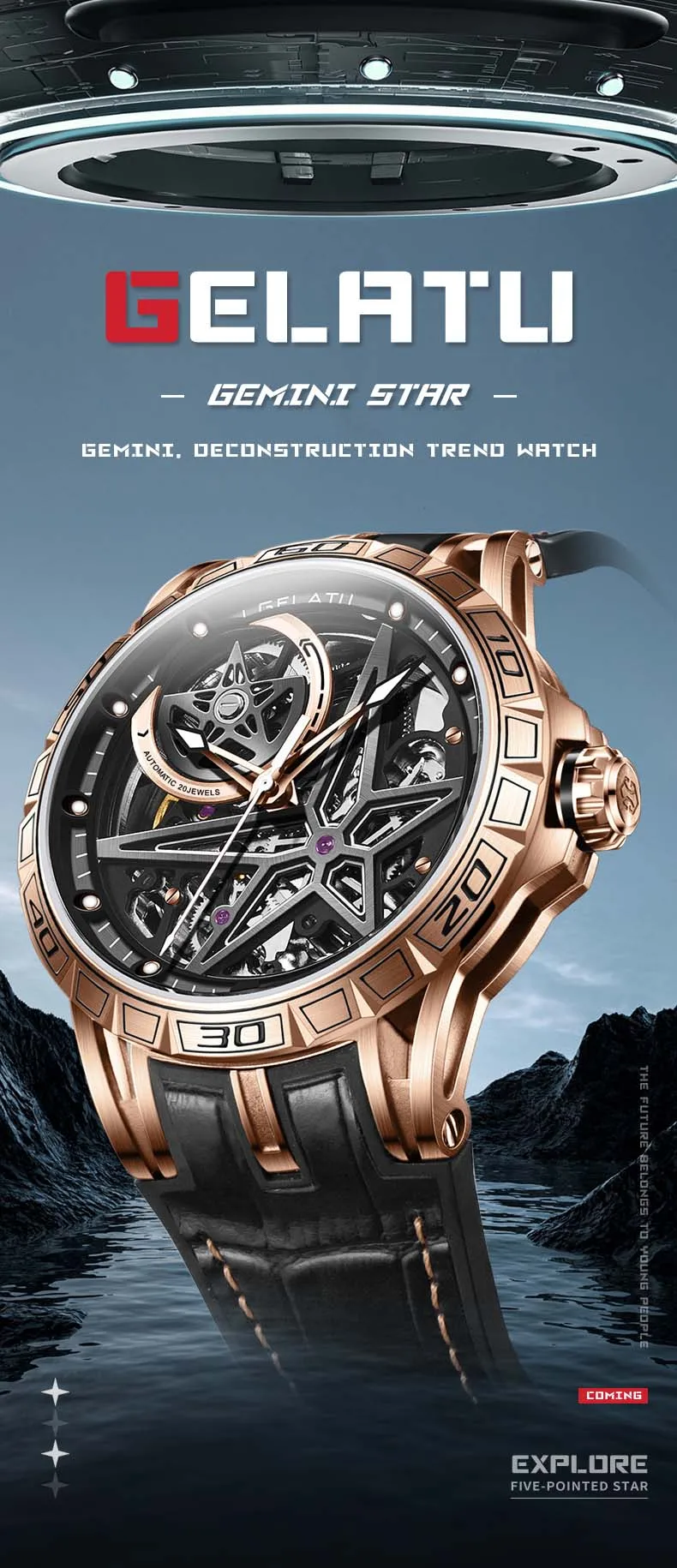 GELATU 6009 Popular Custom Face Mens Mechanical Watch Buy Leather Strap Luminous Scrolling Moq 1 Casual Watch Company