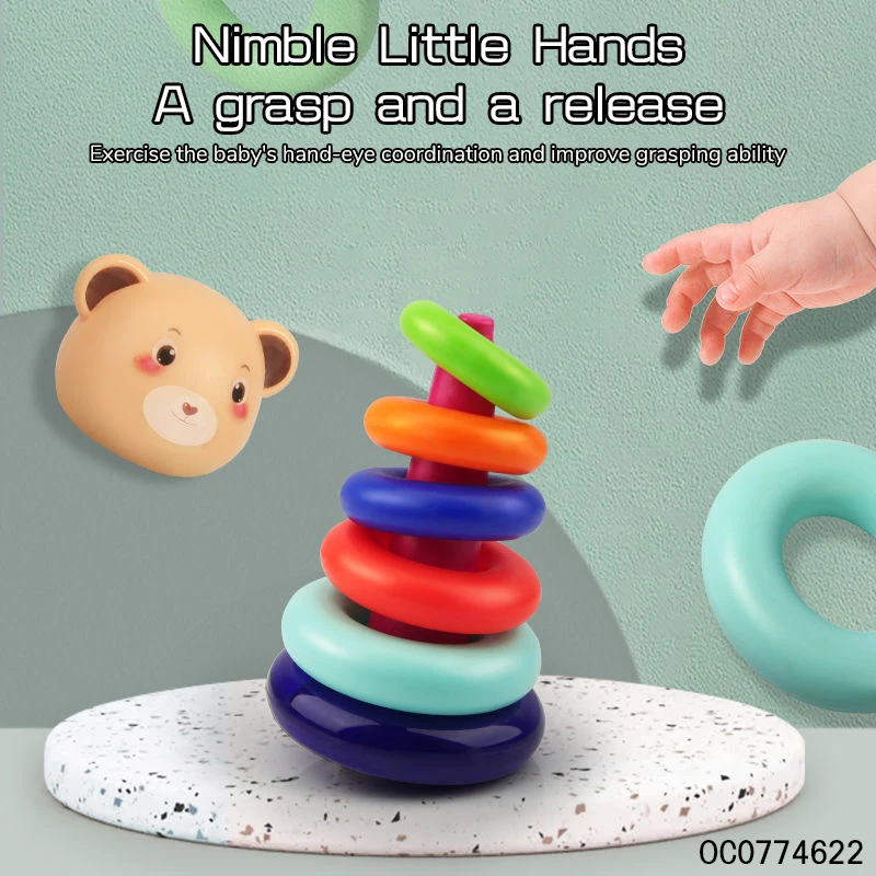 7 layers hot selling baby stacking toys ring toss game set