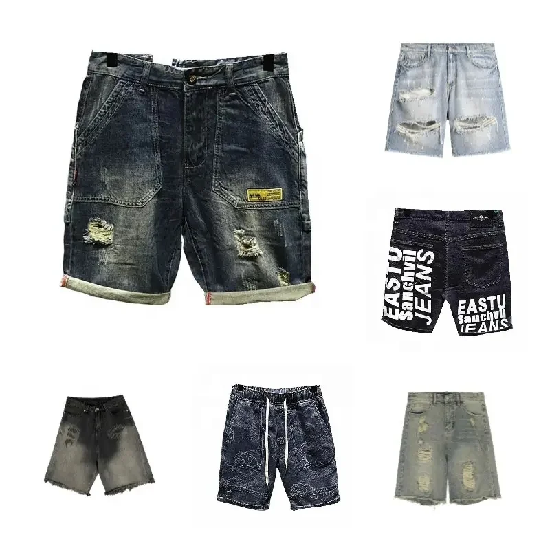 Wholesale Customized Men Zipper Fly Loose Fit 100%Cotton Denim Pants Baggy Jorts Skate Jeans Shorts