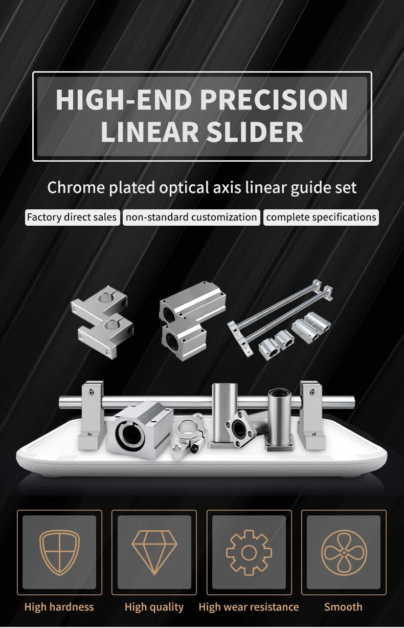 Linear Cylindrical Guide Optical Axis Set Optical Shaft Slide Table