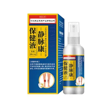 50ml Herbal Varicose Veins Relief Spray Leg Veins Spider Veins Relief Care OEM/ODM