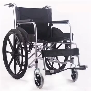 High Quality Manual Wheelchair 24 Inch Solid Tire Wheelchair With Armrest for sale