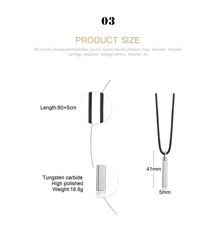 Hot Selling Simple one-shaped engravable tungsten steel necklace long pendant wax rope necklace PN-703