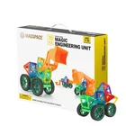 Magnetic Toys MAGSPACE Magnetic 70 Pcs Kids Blocks Set Toys Magnetic Slice Educational Game Blocks Toys Set