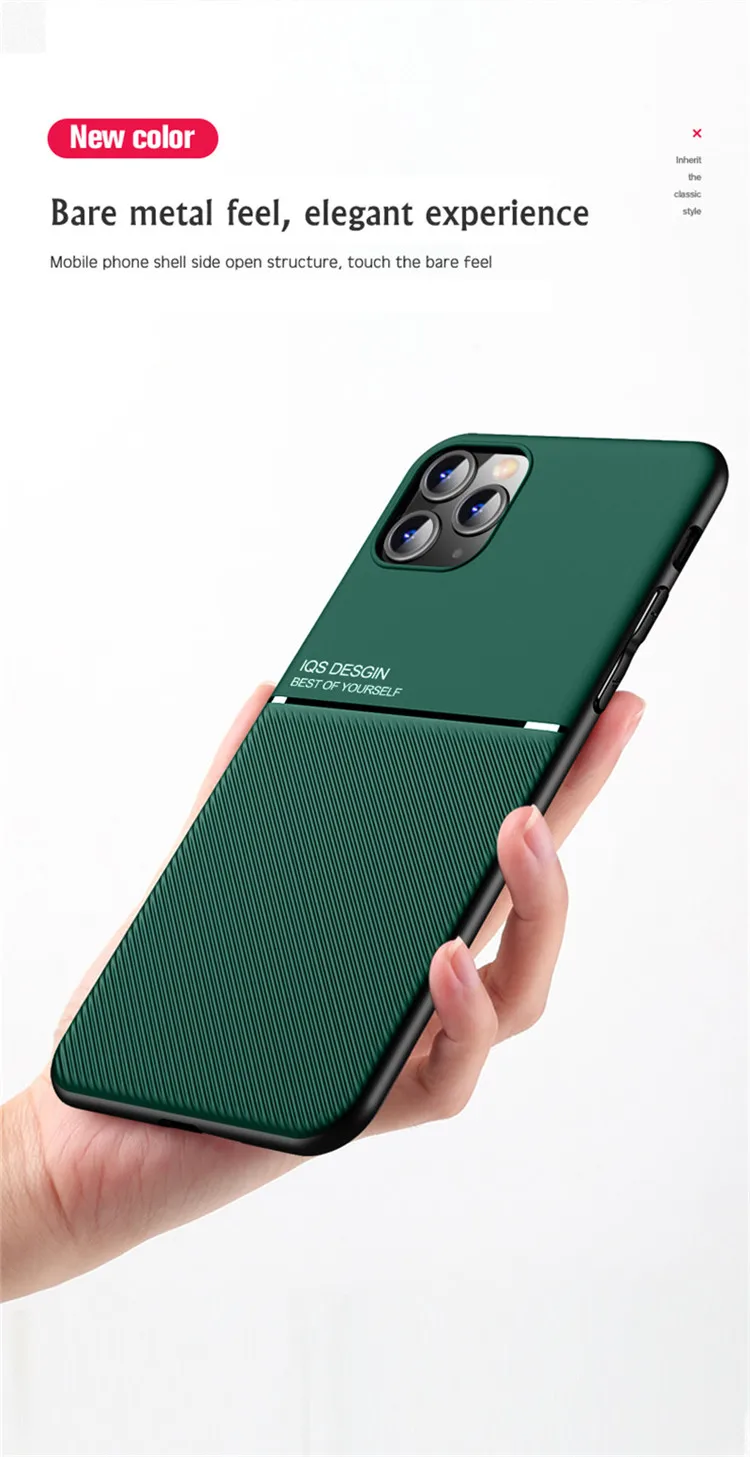 Luxury Business Carbon fiber phone Case For iPhone 11 pro max 12 X Xs max XR 7 8 Ultra thin Magnetic Car back Cover