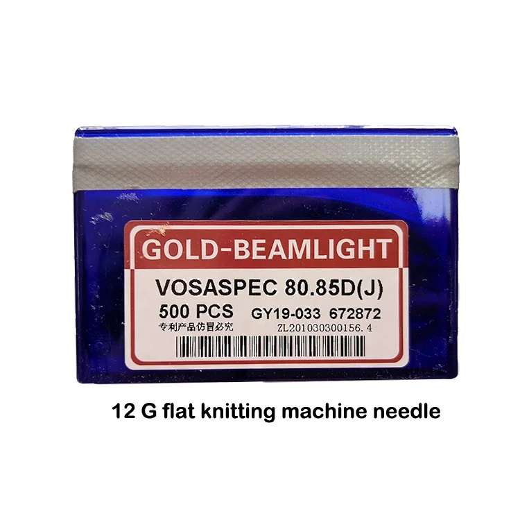 Gold Beamlight Flat Machine Knitting Needles Vospec 80 85d J View Gold Beamlight Flat Machine Knitting Needles Gold Beamlight Product Details From Hefei Hd Machinery Co Ltd On Alibaba Com