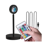 2021 Flexible Aluminum 16 Colors Rgb Light Projector Rainbow Sunset Led Lamp With Remote Control Projection