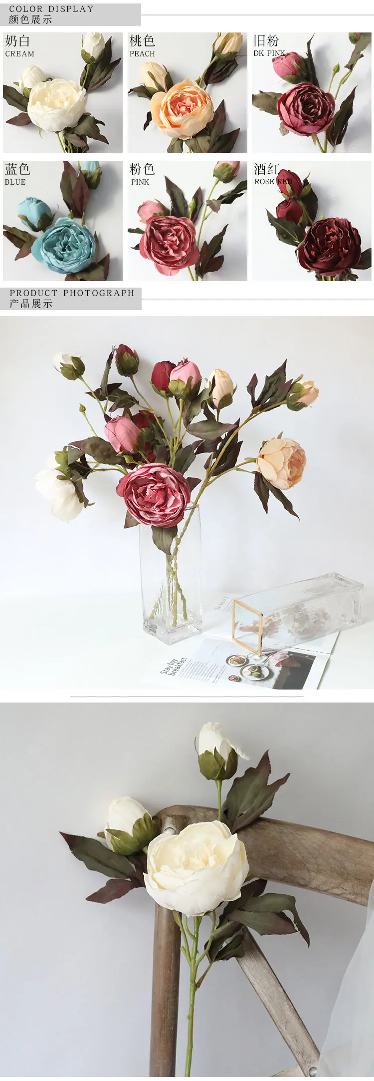 3 Heads Silk Peony Artificial Decorative Flowers For Wedding Home Buy