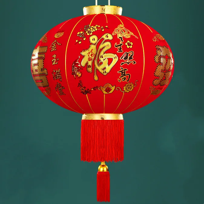 Chinese red lantern (38).jpg