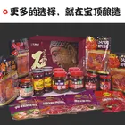 Food The Fine Quality Wholesale Peanut Butter Sesame Peanut Bean Butter Vegeterian Food