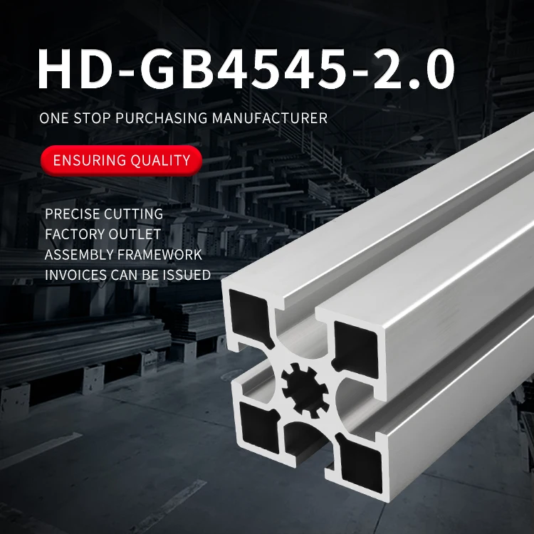Industrial Extruded Aluminum Profiles 4545 Assembly Line Workbench 4545 Aluminum Alloy Profile Accessories manufacture
