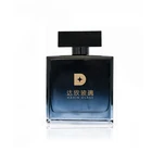 Perfume Bottle High Quality Refillable Spray Square Customized Luxury Glass Perfume Bottle 100ml 50ml