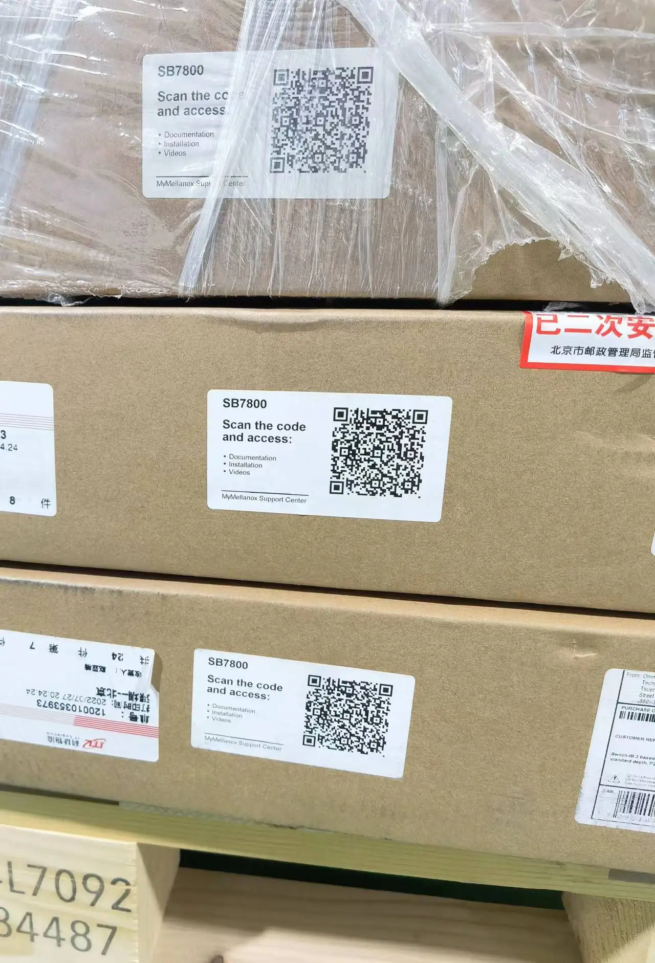 Mellanox MSB7800-ES2F 36 Port EDR InfiniBand Switches With 100 Gbps Slot Bandwidth