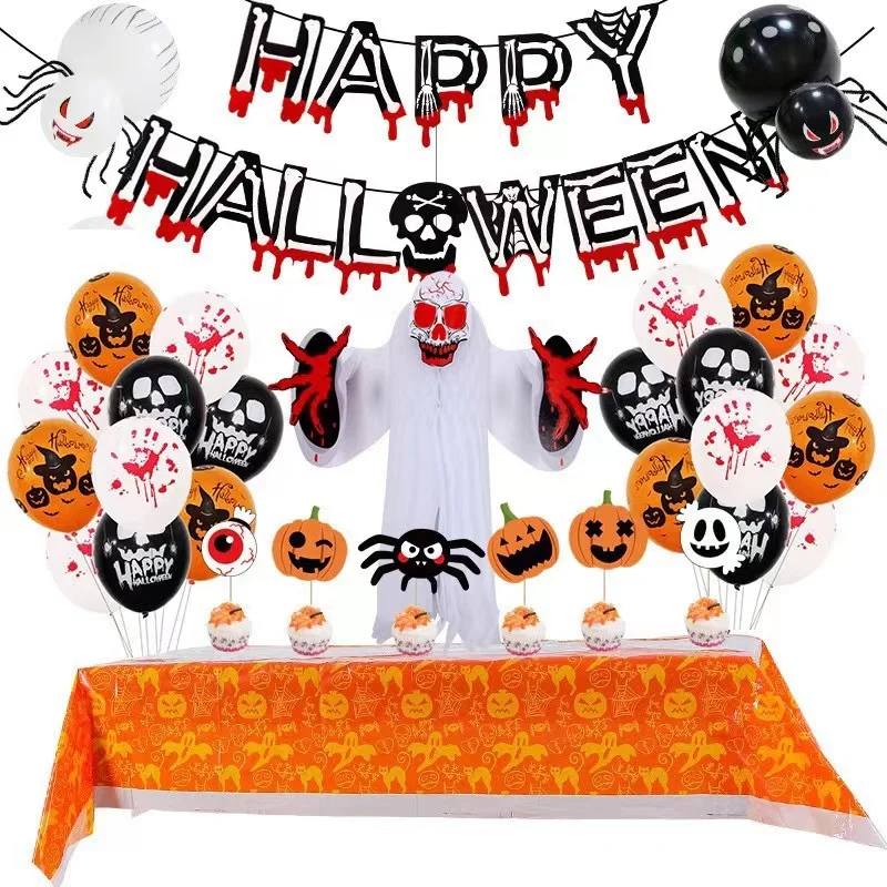 Hot Halloween Balloon Party Decoration, Horrible party Banner decoration, Halloween Pumpkim party decoration