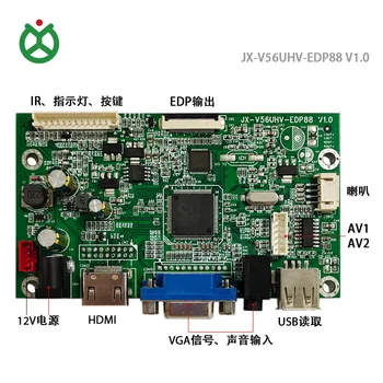 Mstar V56uhv Edp For Edp Screen Panel Controller Board With Usb Hdmi