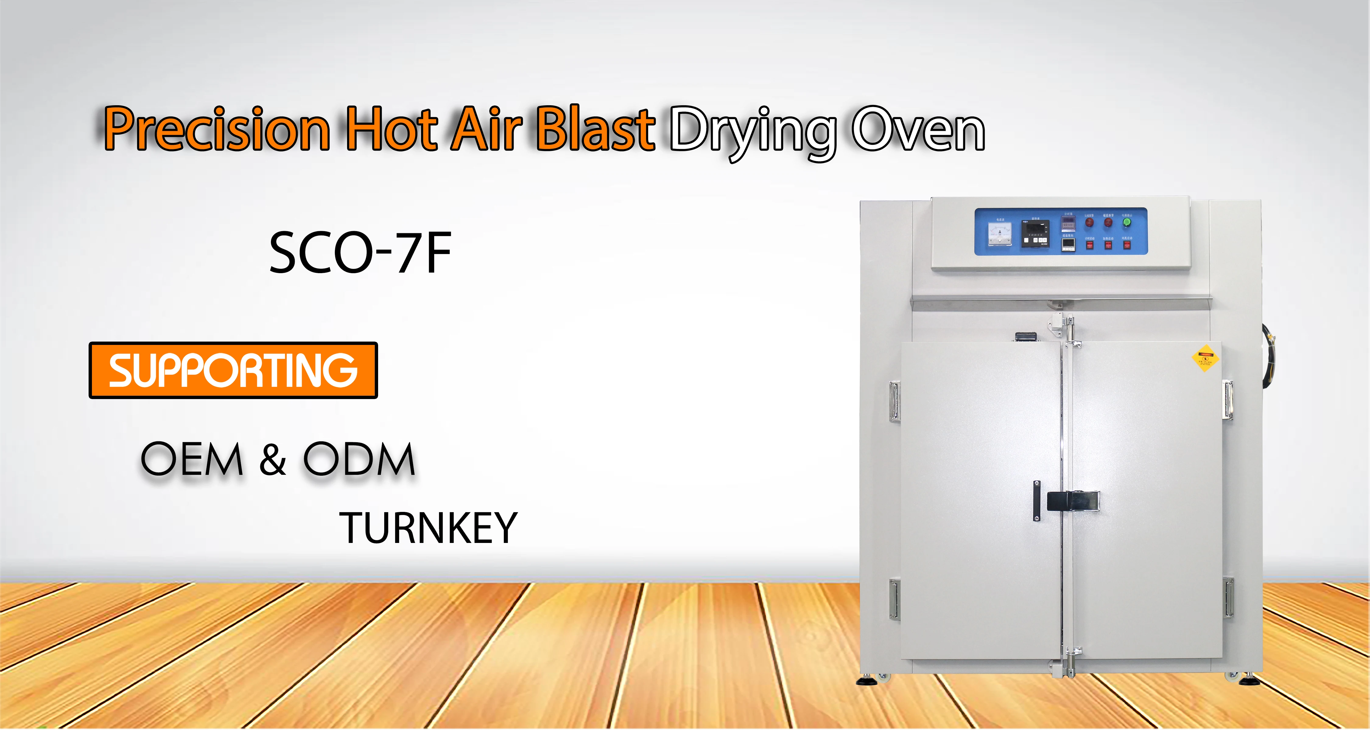 Energy Saving SCO-7F Precision Hot Air Drying Machine Instrument Electronics Drying Oven