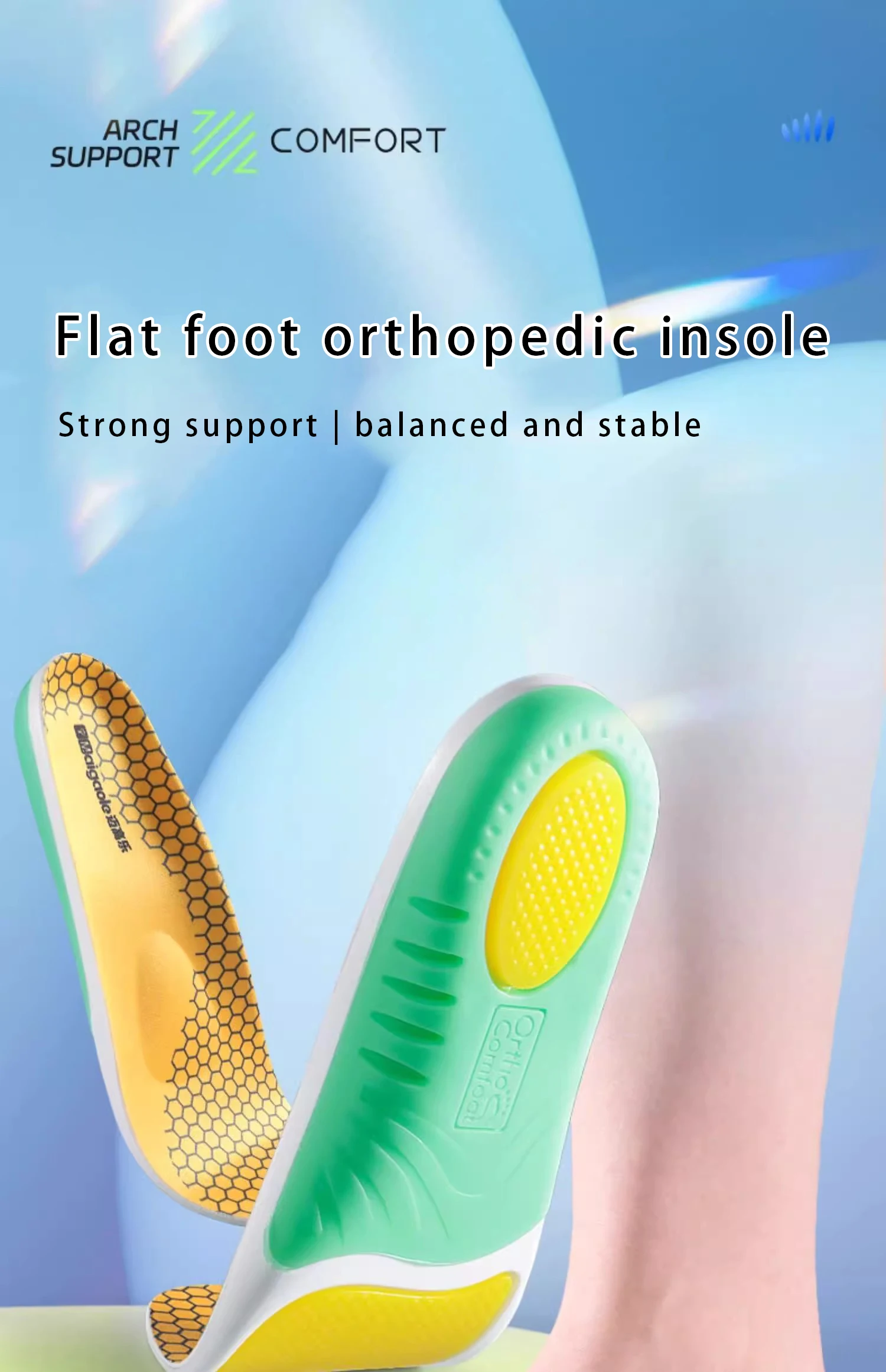 2026 New Comfort Shoe Insoles for Men Women Kids with Flat Foot Correction Transverse Arch Collapse Support Flat Feet Corrective 2026 New Comfort Shoe Insoles for Men Women Kids with Flat Foot Correction Transverse Arch Collapse Support Flat Feet Corrective