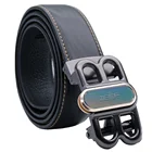 Belt Hot Pretty Smart Custom Fashion Aroma Belt Selling Product New BB Snake Shape Conception
