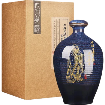High-End Alcohol 52 Chinese Alcohol Drink Spirits Rice Wine Liquor Drink With Long History Whiskey Vodka