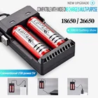 Charger Charger 5v 2a 3.7V Battery Charger Black For 18650 26650 Factory Direct USB Charger 5V 2A