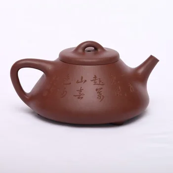 the State-level Non-material Cultural Heritage List antique ceramic handmade purple clay teapot for business gift