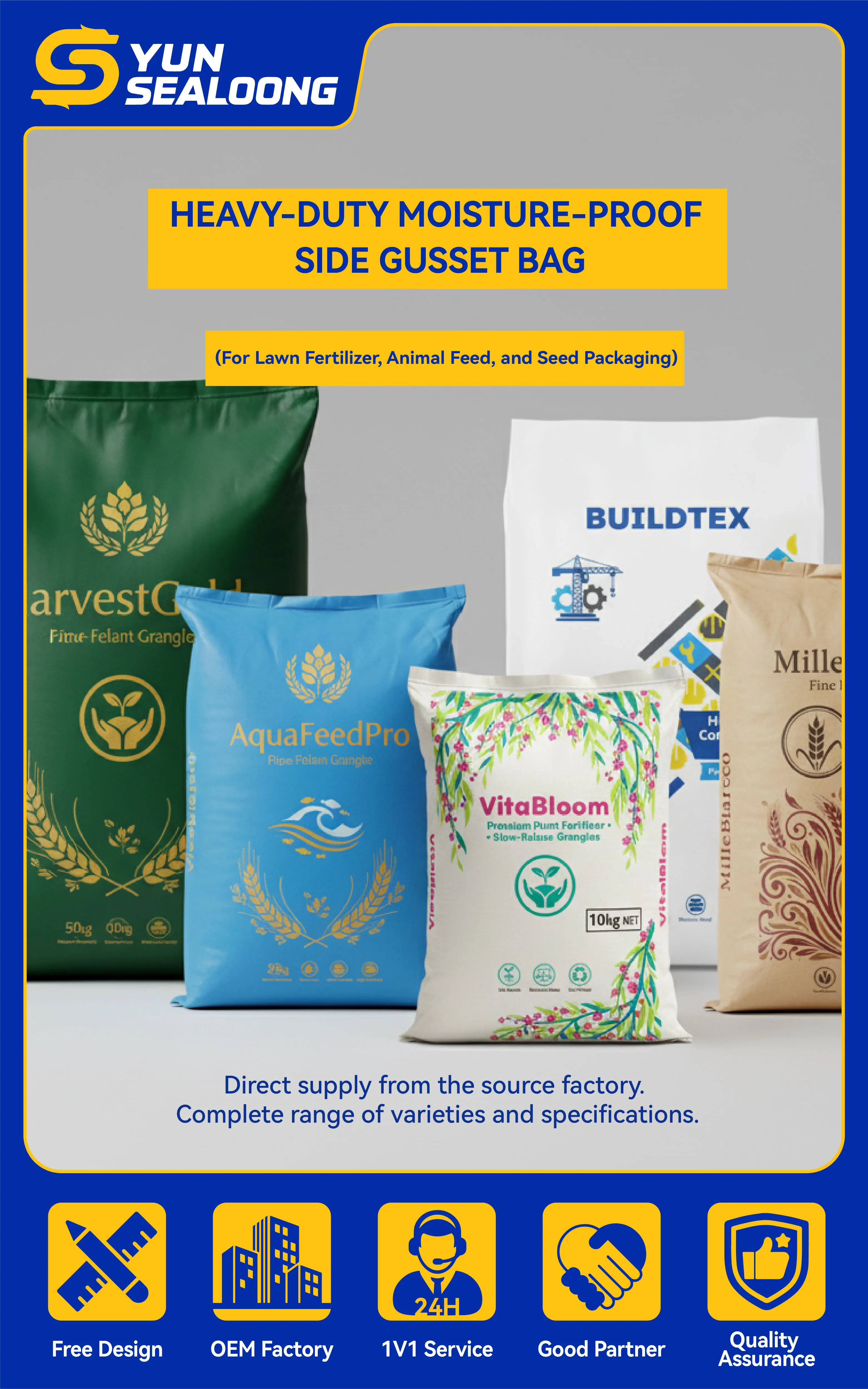 1kg 5kg 10kg Heavy-Duty Moisture-Proof Side Gusset Bag for Lawn Fertilizer, Animal Feed, and Seed Packaging