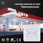Led Light Bulb Led Canopy Led Lights Dlc Listed Led Light Retrofit Fixture Bulb 240w Square Housing Led Canopy Light