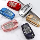 Key Factory Supply Hot Sale Product Car Key Fob Cover Waterproof Electroplated TPU Key Case